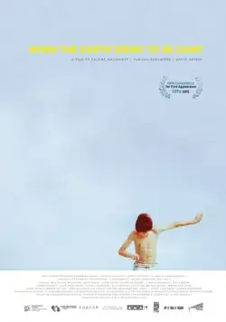 Когда земля кажется лёгкой / When the Earth Seems to Be Light (2015) фильм скачать через торрет бесплатно в хорошем качестве