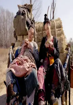 Охота на монстра (2015) скачать торрент бесплатно Охота на монстра (2015) фильм скачать торрент бесплатно