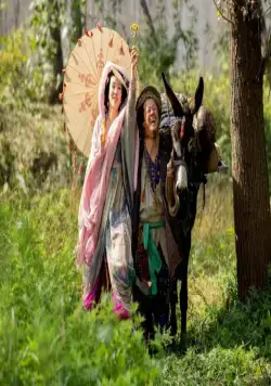 Охота на монстра (2015) скачать торрент файл Охота на монстра (2015) фильм скачать торрент файл