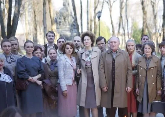 Пионеры-герои (2015) скачать торрент файл Пионеры-герои (2015) фильм скачать торрент файл