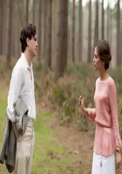 Воспоминания о будущем (2014) скачать торрент файл Воспоминания о будущем (2014) фильм скачать торрент файл