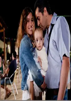 Предчувствие любви (2013) в хорошем качестве скачать торрент файл Предчувствие любви (2013) фильм в хорошем качестве скачать торрент файл