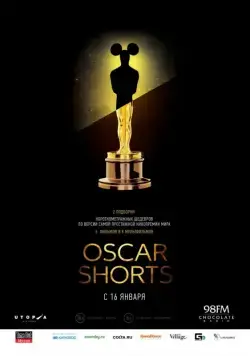 Oscar Shorts: Фильмы / The Oscar Nominated Short Films 2013: Live Action (2013) фильм скачать через торрет бесплатно в хорошем качестве