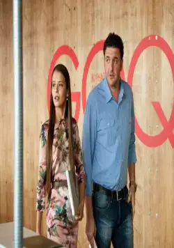 Любит не любит (2014) в хорошем качестве скачать торрент файл Любит не любит (2014) фильм в хорошем качестве скачать торрент файл