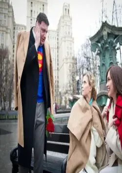 С 8 марта, мужчины! (2014) скачать торрент файл С 8 марта, мужчины! (2014) фильм скачать торрент файл