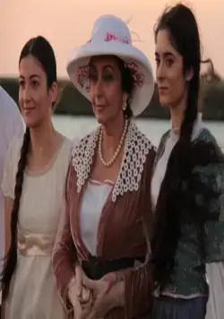 Не бойся, я с тобой! 1919 (2013) скачать торрент бесплатно Не бойся, я с тобой! 1919 (2013) фильм скачать торрент бесплатно