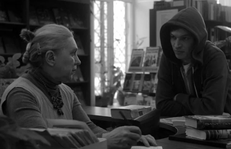 Сын (2014) в хорошем качестве скачать торрент файл Сын (2014) фильм в хорошем качестве скачать торрент файл