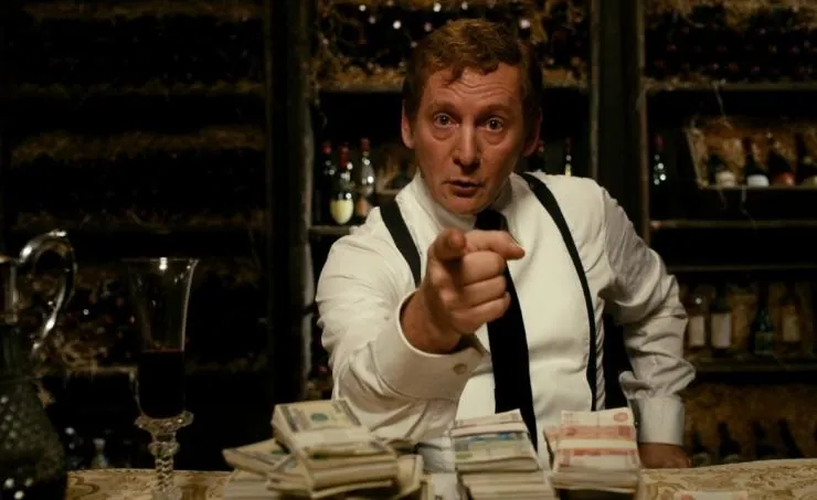 Залётчики (2014) скачать торрент бесплатно Залётчики (2014) фильм скачать торрент бесплатно