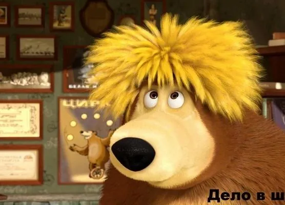 КиноДетство. Маша и медведь. Героями не рождаются. Новые эпизоды (2014) скачать торрент бесплатно КиноДетство. Маша и медведь. Героями не рождаются. Новые эпизоды (2014) мультфильм скачать торрент бесплатно