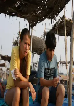 Родина (2015) в хорошем качестве скачать торрент файл Родина (2015) фильм в хорошем качестве скачать торрент файл