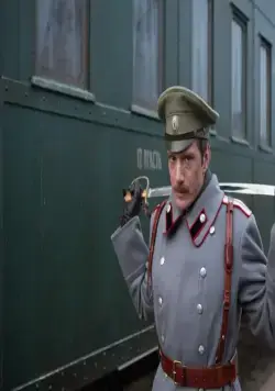 Герой (2016) в хорошем качестве скачать торрент файл Герой (2016) фильм в хорошем качестве скачать торрент файл