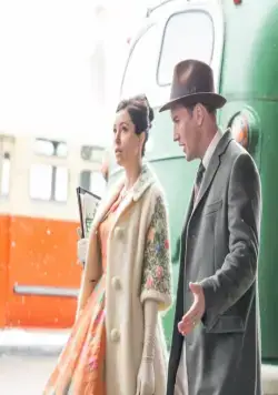 Ловушка (2015) скачать торрент файл Ловушка (2015) фильм скачать торрент файл