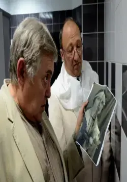 Тень (2016) в хорошем качестве скачать торрент файл Тень (2016) фильм в хорошем качестве скачать торрент файл