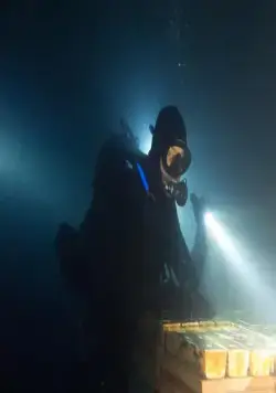 Безбашенные (2017) скачать торрент бесплатно Безбашенные (2017) фильм скачать торрент бесплатно