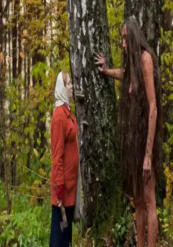 Небесные жёны луговых мари (2012) в хорошем качестве скачать торрент файл Небесные жёны луговых мари (2012) фильм в хорошем качестве скачать торрент файл