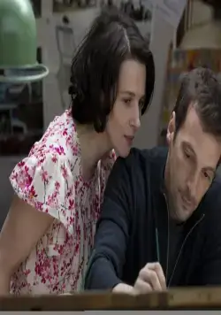 Другая жизнь женщины (2012) в хорошем качестве скачать торрент файл Другая жизнь женщины (2012) фильм в хорошем качестве скачать торрент файл