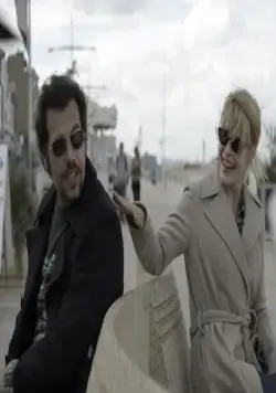 Лучшие дни впереди (2013) в хорошем качестве скачать торрент файл Лучшие дни впереди (2013) фильм в хорошем качестве скачать торрент файл