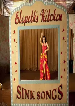 Богиня (2012) скачать торрент файл Богиня (2012) фильм скачать торрент файл