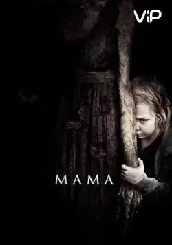 Мама / Mama (2013) фильм скачать через торрет бесплатно в хорошем качестве