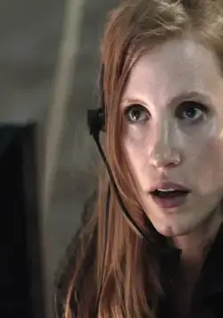 Цель номер один (2012) скачать торрент бесплатно Цель номер один (2012) фильм скачать торрент бесплатно