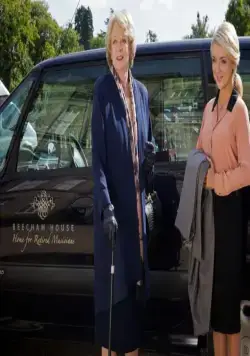 Квартет (2012) в хорошем качестве скачать торрент файл Квартет (2012) фильм в хорошем качестве скачать торрент файл