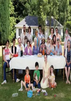 Каникулы на море (2011) скачать торрент бесплатно Каникулы на море (2011) фильм скачать торрент бесплатно