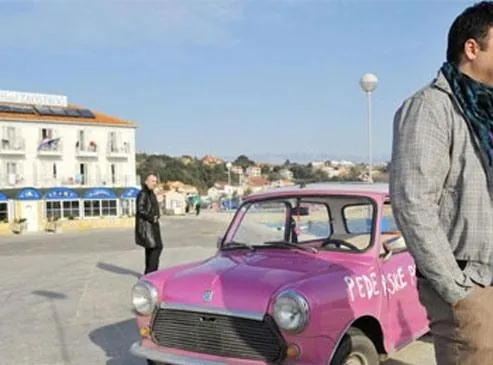 Парад (2011) скачать торрент файл Парад (2011) фильм скачать торрент файл