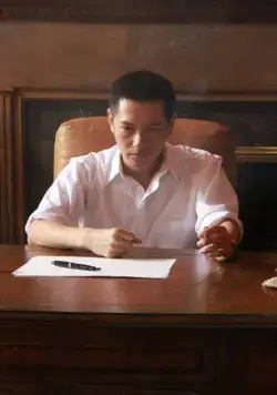 Мисима: Финальная глава (2012) скачать торрент бесплатно Мисима: Финальная глава (2012) фильм скачать торрент бесплатно