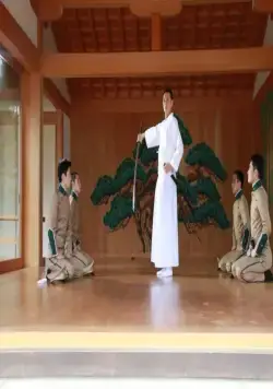 Мисима: Финальная глава (2012) скачать торрент файл Мисима: Финальная глава (2012) фильм скачать торрент файл