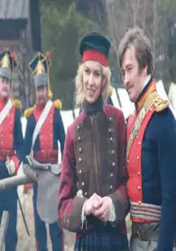 1812: Уланская баллада (2012) скачать торрент бесплатно 1812: Уланская баллада (2012) фильм скачать торрент бесплатно
