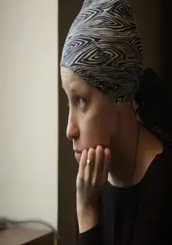 Я буду рядом (2012) скачать торрент файл Я буду рядом (2012) фильм скачать торрент файл