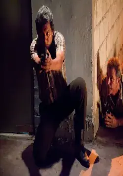 «Весёлые» каникулы (2012) скачать торрент бесплатно «Весёлые» каникулы (2012) фильм скачать торрент бесплатно