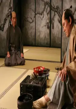 Харакири 3D (2011) в хорошем качестве скачать торрент файл Харакири 3D (2011) фильм в хорошем качестве скачать торрент файл