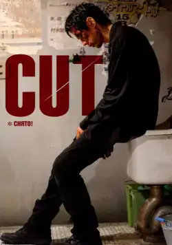 Снято! / Cut (2011) фильм скачать через торрет бесплатно в хорошем качестве
