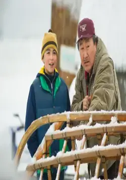 Все любят китов (2012) в хорошем качестве скачать торрент файл Все любят китов (2012) фильм в хорошем качестве скачать торрент файл