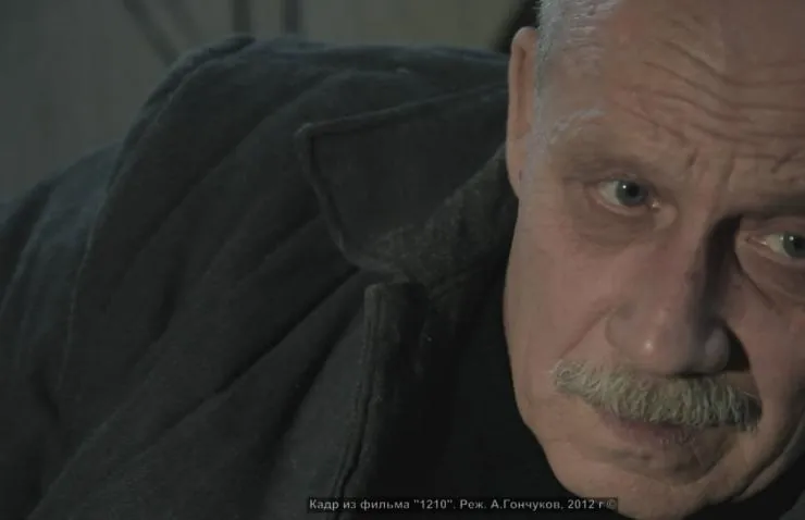 1210 (2012) в хорошем качестве скачать торрент файл 1210 (2012) фильм в хорошем качестве скачать торрент файл