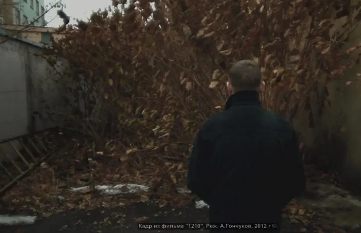 1210 (2012) скачать торрент файл 1210 (2012) фильм скачать торрент файл