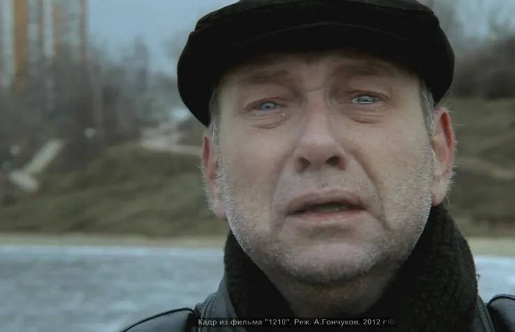 1210 (2012) скачать торрент бесплатно 1210 (2012) фильм скачать торрент бесплатно