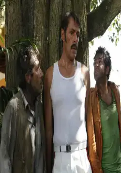 Джунгли зовут! В поисках Марсупилами (2012) в хорошем качестве скачать торрент файл Джунгли зовут! В поисках Марсупилами (2012) фильм в хорошем качестве скачать торрент файл