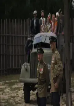 Пять невест (2011) скачать торрент файл Пять невест (2011) фильм скачать торрент файл