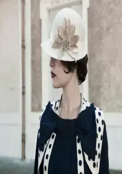 Кошмар за стеной (2011) скачать торрент файл Кошмар за стеной (2011) фильм скачать торрент файл