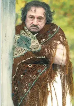 Ивановъ (2009) скачать торрент файл Ивановъ (2009) фильм скачать торрент файл