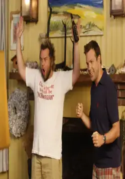 Старая добрая оргия (2011) скачать торрент файл Старая добрая оргия (2011) фильм скачать торрент файл