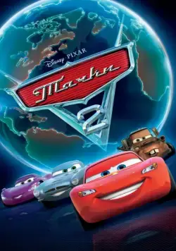 Тачки 2 / Cars 2 (2011) мультфильм скачать через торрет бесплатно в хорошем качестве