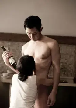 Служанка (2010) скачать торрент бесплатно Служанка (2010) фильм скачать торрент бесплатно