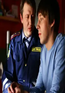 Парень с Марса (2011) в хорошем качестве скачать торрент файл Парень с Марса (2011) фильм в хорошем качестве скачать торрент файл