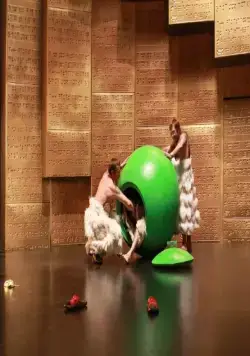 Generation П (2011) скачать торрент бесплатно Generation П (2011) фильм скачать торрент бесплатно