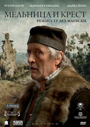Мельница и крест / Mlyn i krzyz (2011) фильм скачать через торрет бесплатно в хорошем качестве