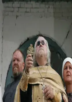 Жила-была одна баба (2011) в хорошем качестве скачать торрент файл Жила-была одна баба (2011) фильм в хорошем качестве скачать торрент файл