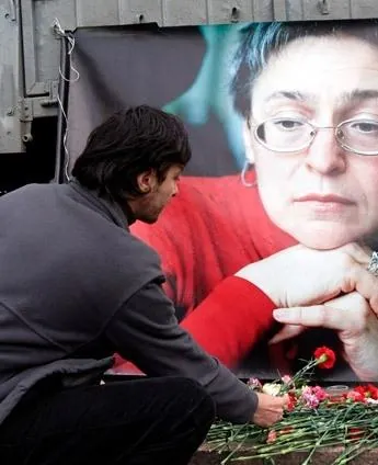 Горький вкус свободы (2011) скачать торрент файл Горький вкус свободы (2011) фильм скачать торрент файл